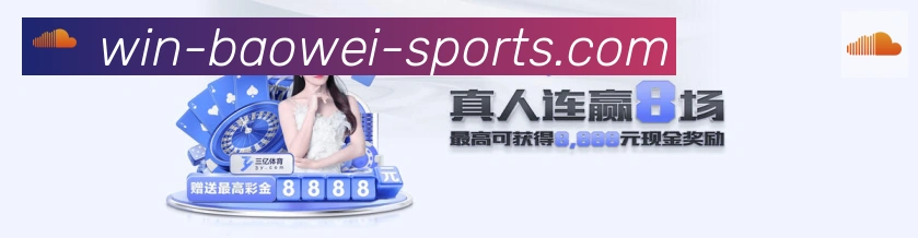 多端互动